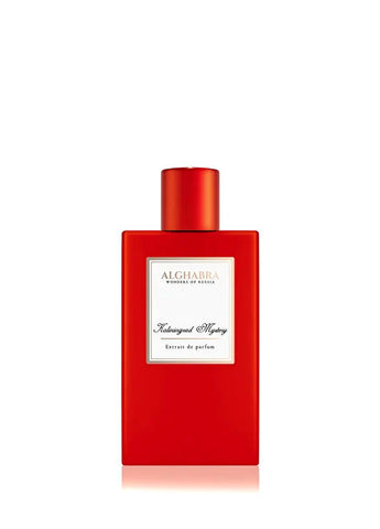 alghabra-ancient-fortress-unisex-50-ml-extrait-de-parfum-01 IMAGE