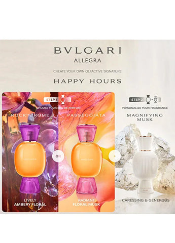 bvlgari-allegra-riva-solare-edp-50ml-05 IMAGE